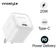 Củ sạc Innostyle Ultra Minicube 20W siêu nhỏ