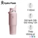 Bình giữ nhiệt Hydro Flask Wide Flex Straw Travel Bottle 1183ml WT40CFS