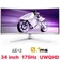 Màn hình cong Philips Evnia OLED 34M2C8600 34 inch