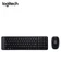 Combo bàn phím + Chuột không dây Logitech MK215