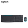 Combo bàn phím + Chuột không dây Logitech MK275