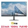 Màn hình Dahua LM22-A200Y 22 inch