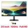 Màn hình EDRA EGM25F100P 25 inch