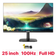 Màn hình EDRA EGM25F100P 25 inch - Đã Kích Hoạt
