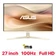 Màn hình ASUS VU279CFE-M 27 inch