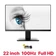Màn hình MSI Pro MP223 E2 22 inch