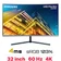 Màn hình cong Samsung 32 inch LU32R590CWEXXV