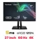 Màn hình ViewSonic đồ họa VP2756 27 inch