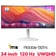 Màn hình cong MSI Modern MD342CQPW Type C PD 98W 34 inch - Cũ Đẹp