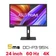 Màn hình ASUS ProArt PA24US 24 inch