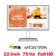 Màn hình Lenovo L22I-4A 22 inch 67AEKACBVN