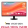 Màn hình MSI Pro MP252L 25 inch