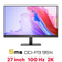 Màn hình KOORUI E2721F 27 inch