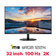 Màn hình Philips 32E1N3500 32 inch