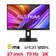 Màn hình Asus ProArt PA278QEV 27 inch - Cũ Đẹp