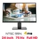 Màn hình HKC MB24V13 24 inch - Cũ Đẹp