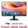 Màn hình MSI Pro MP275 E2 27 inch - Cũ Trầy Xước