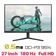 Màn hình Gaming Philips 27M2N3200S/01 27 inch