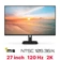 Màn hình Philips 27E1N1510 27 inch