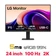 Màn hình LG 24U631A-B 24 inch - Đã kích hoạt
