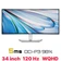 Màn hình cong Dell UltraSharp U3425WE 120HZ 34 inch