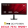 Màn hình ViewSonic VG3820C 38 inch - Đã Kích Hoạt