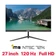 Màn hình E-DRA EGM27F120S 27 inch - Cũ Đẹp