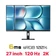 Màn hình Xiaomi A27QI 2026 27 inch - Cũ Đẹp