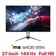 Màn hình E-DRA EGM27F144PVS 27 inch