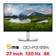 Màn hình Dell UltraSharp U2725QE 120HZ 27 inch - Cũ Đẹp
