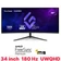 Màn hình Gaming ViewSonic VX3418C-2K 34 inch