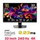 Màn hình Gaming MSI MPG 321URX QD-OLED 32 inch