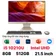 Máy tính All In One ASUS V222FAK 