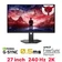 Màn hình gaming Lenovo Legion 27Q-10 68C6GAC4VN 27 inch