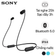 Tai nghe Bluetooth Sony WI-C100 - Cũ