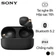 Tai nghe Bluetooth True Wireless Sony WF-1000XM4