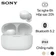 Tai nghe Bluetooth True Wireless Sony Linkbuds S