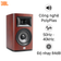 Loa Bookshelf JBL STUDIO 620