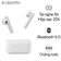 Tai nghe không dây Xiaomi Earphones 2 Basic BHR4089GL