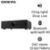 Amply Onkyo A-50