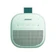 Loa Bluetooth Bose Soundlink Micro 2-Xanh bạc hà