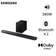 Loa thanh Samsung HW-Q600F/XV (380W)