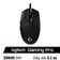 Chuột Gaming Logitech Pro