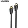 Cáp HDMI Ugreen Flat ED015