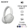 Tai nghe chụp tai Sony WH-CH730N