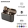 Tai nghe Sennheiser MOMENTUM True Wireless 5