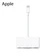 Hub USB-C to VGA Multiport Apple MJ1L2ZP | Chính hãng Apple Việt Nam