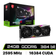 Card màn hình MSI RTX 4090 Gaming X TRIO 24G