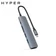 Hub Hyperdrive 6 in 1 HD22E
