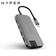 Hub Hyperdrive đa cổng (8 in 1) HD247B - Cũ